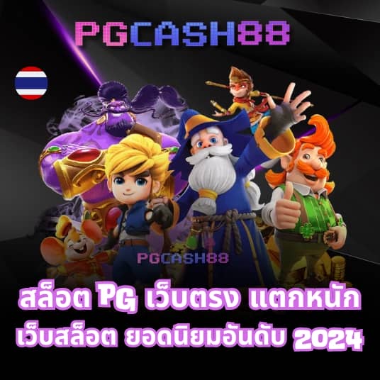 betflik969